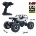 Машинка на р/у Sulong Toys Off-road Crawler Rock металлическая серебристая (SL-111RHS) title=