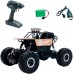 Машинка на р/у Sulong Toys Off-road Crawler Super Speed матовый коричневый (SL-112RHMB) title=
