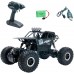 Машинка на р/у Sulong Toys Off-road Crawler MAX Speed металева матова чорна (SL-112RHMBl) title=