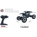 Машинка на р/у Sulong Toys Off-road Where The Trail Ends матовый черный (SL-121RHMBl) title=