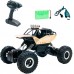 Машинка на р/у Sulong Toys Off-road Crawler Force жовта, металева (SL-122RHG) title=