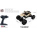 Машинка на р/у Sulong Toys Off-road Crawler Force жовта, металева (SL-122RHG) title=