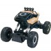 Машинка на р/у Sulong Toys Off-road Crawler Force жовта, металева (SL-122RHG) title=