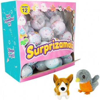 Мягкая игрушка-сюрприз в шаре SURPRIZAMALS S12 (12 видов в ассорт.) (SU03107)
