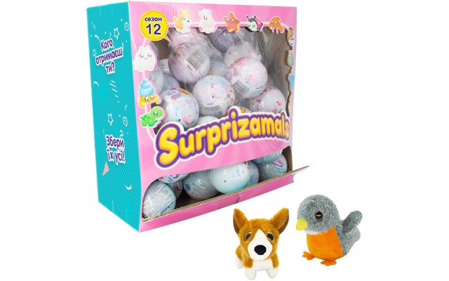 М'яка іграшка-сюрприз в кулі SURPRIZAMALS S12 (12 видів в асорт.) (SU03107)