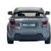 Машинка инерционная Technopark Range Rover Evoque (EVOQUE-GY FOB) title=