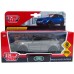 Машинка инерционная Technopark Range Rover Evoque (EVOQUE-GY FOB) title=