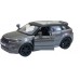 Машинка инерционная Technopark Range Rover Evoque (EVOQUE-GY FOB) title=