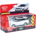 Машинка інерційна Range Rover Vogue білий 1:32 (VOGUE-WT) title=