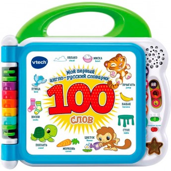 Інтерактивна книга для малят VTech Англо-російський словничок 100 слів, англ. і рос. озвуч. (80-601526)