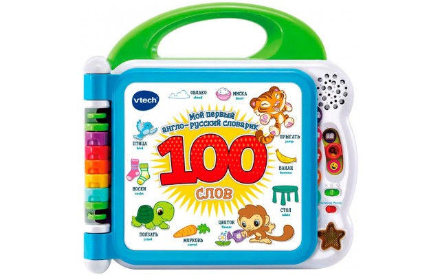 Интерактивная книга для малышей VTech Англо-русский словарик 100 слов, англ. и рус. озвуч. (80-601526)