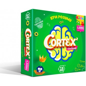 Настольная игра YaGo Cortex 2 Сhallenge Kids (101007919)