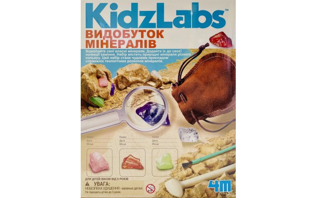 Набор для опытов 4M KidzLabs Добыча минералов, укр. (00-03252/ML)