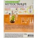 Набор для опытов 4M Green Science Метеостанция, укр. (00-03279/ML) title=