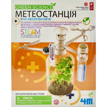 Набір дослідів 4M Green Science Метеостанція, укр. (00-03279/ML)