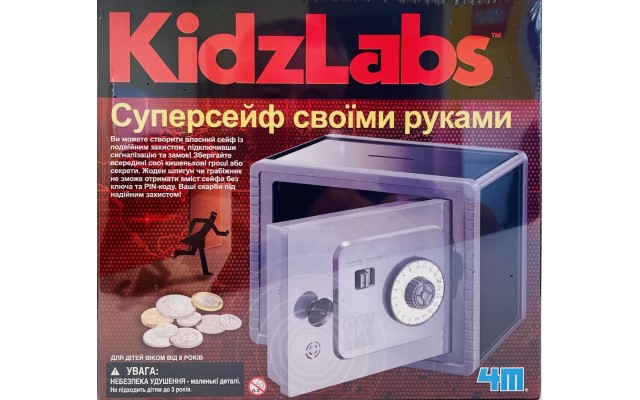 Набір-конструктор 4M KidzLabs Суперсейф (00-03289/ML)