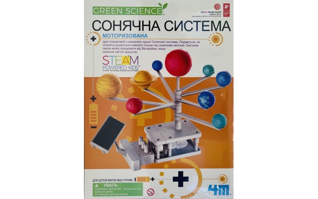 Науковий набір 4M Моторизована модель Сонячної системи, англ. (00-03416/ML)