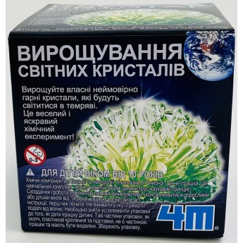Набор для опытов 4M Crystal Growing Выращивание кристаллов (00-03918/EU/ML)