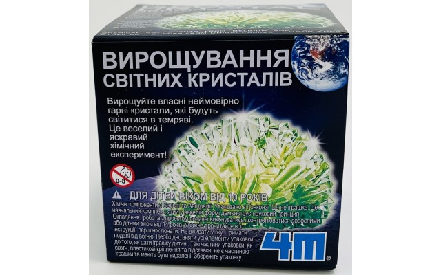 Набор для опытов 4M Crystal Growing Выращивание кристаллов (00-03918/EU/ML)