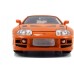 Машинка-конструктор Jada Форсаж Toyota Supra з фігуркою Брайана, 25 елементів (253203017) title=