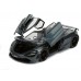 Машинка металлическая Jada Форсаж. Хоббс и Шоу. McLaren 720S 1:24 (253203036) title=