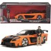 Машинка металлическая Jada Форсаж 9 Mazda RX-7 с фигуркой Хана 1:24 (253205002) title=