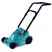 Игрушечная газонокосилка Klein Bosch mini (2702) title=