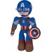 М'яка іграшка Nicotoy Disney Марвел 25 см, 4 види (5875790) title=