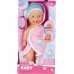 Пупс Simba New Born Baby Купание с функцией изменения цвета 30 см (5030006) title=