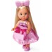 Кукла Simba Toys Эви с подарком, 2 вида (5733599) title=