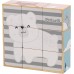 Детские кубики-пазл Зверята Viga Toys PolarB из дерева (44024) title=