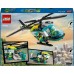 Конструктор LEGO City Гелікоптер аварійно-рятувальної служби 226 деталей (60405) title=