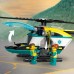 Конструктор LEGO City Гелікоптер аварійно-рятувальної служби 226 деталей (60405) title=