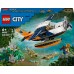 Конструктор LEGO 177 Водний літак для дослідження джунглів City деталей (60425) title=