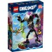 Конструктор LEGO Dreamzzz Гримкипер монстр с клеткой 274 детали (71455) title=