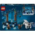 Конструктор LEGO Harry Potter Заборонений ліс чарівні істоти 172 деталі (76432) title=