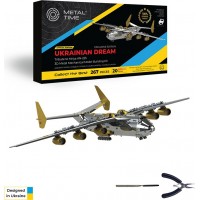 Колекційна модель-конструктор Metal Time Ukrainian Dream механічний літак Мрія АН-225 двокольоровий Exclusive Edition (MT001EE)