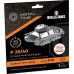 Колекційна модель-конструктор Metal Time P 26/40 танк World of Tanks (MT062) title=