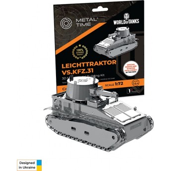 Колекційна модель-конструктор Metal Time Leichttraktor Vs.Kfz.31 танк World of Tanks (MT063)