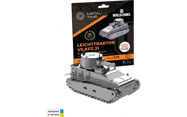 Колекційна модель-конструктор Metal Time Leichttraktor Vs.Kfz.31 танк World of Tanks (MT063)