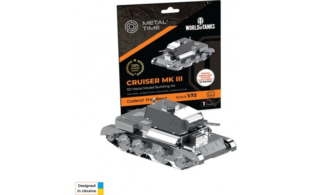 Колекційна модель-конструктор Metal Time Cruiser Mk III танк World of Tanks (MT064)