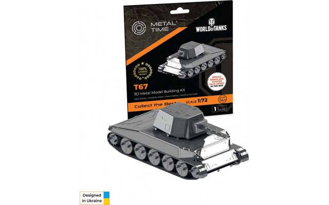 Коллекционная модель-конструктор Metal Time T67 World of Tanks (MT066)