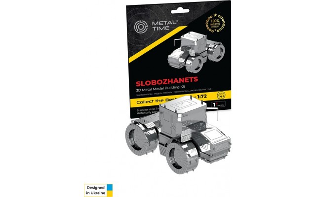 Коллекционная модель-конструктор Metal Time Tractor Slobozhanets трактор ХТЗ (MT074)