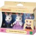 Набір фігурок Sylvanian Families Бабуся та дідусь Шоколадних кроликів (5190) title=