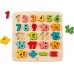 Деревянный пазл Hape Цифры для обучения счету (E1550) title=