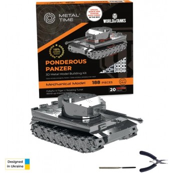 Модель 3D конструктор Metal Time Ponderous Panzer Танк Тигр 1:35 (MT020)