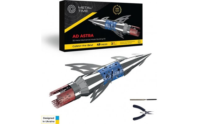 Модель 3D конструктор Metal Time Ad Astra Космічна ракета механічна (MT050)
