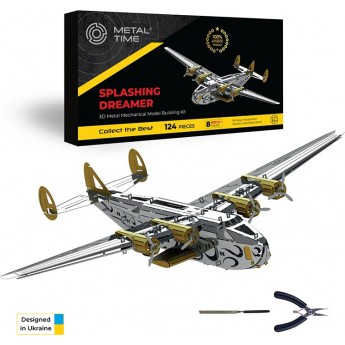 Модель 3D конструктора Metal Time Splashing Dreamer Boeing-314 механічний (MT053)