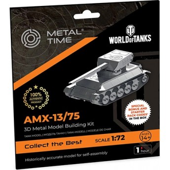 Модель 3D конструктор Metal Time World of Tanks танк AMX-13/75 (MT068)