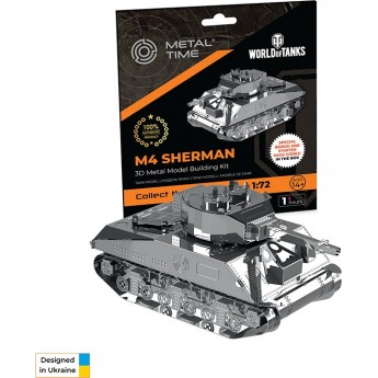 Модель 3D конструктор Metal Time World of Tanks танк M4 Sherman, 1:35 (MT070)
